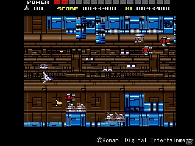 MSX2 よろしけれ スペースマンボウ