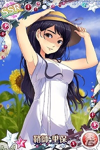 iOS/Android「ハロプロタップライブ」キャラフェスがラストスパート！新規描き下ろしのSSR野中美希を手に入れようの画像10
