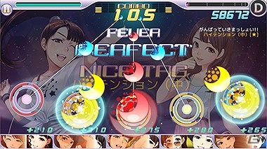 iOS/Android「ハロプロタップライブ」キャラフェスがラストスパート！新規描き下ろしのSSR野中美希を手に入れようの画像4