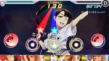 iOS/Android「ハロプロタップライブ」キャラフェスがラストスパート！新規描き下ろしのSSR野中美希を手に入れようの画像7