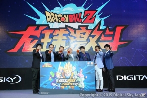デジタルスカイ、中国・北京にてグローバル戦略発表会「LINK」を開催―バンダイナムコ、ウォルト・ディズニーなどとの協業を発表の画像3