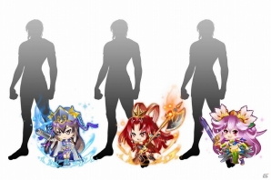 mixi「三国志レイヴ」と「ドラゴンキャバリア －最後の騎士団－」がコラボ！条件クリアで限定アイテムを手に入れようの画像2
