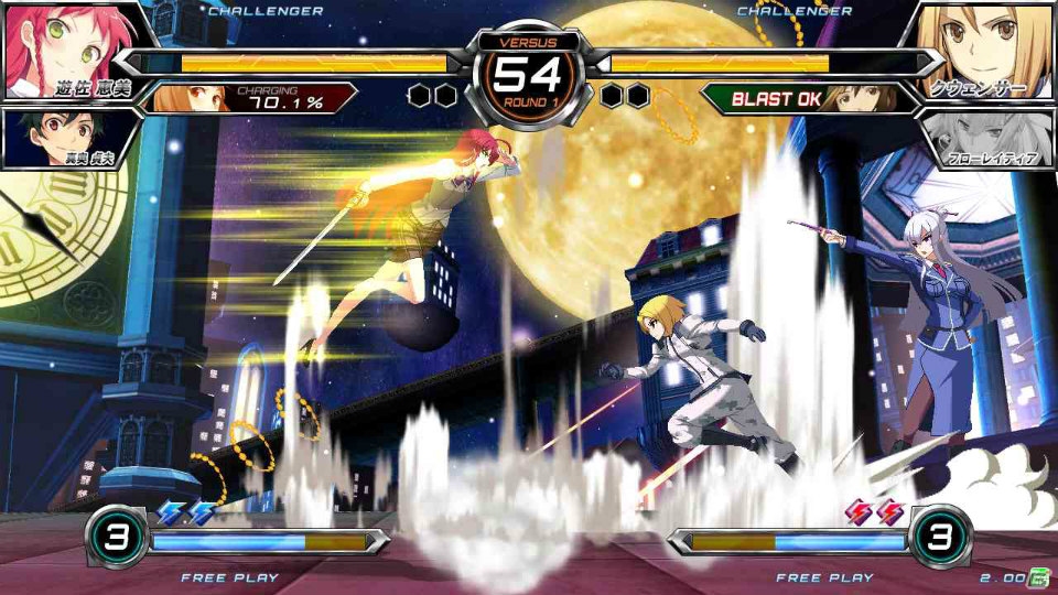 AC「電撃文庫 FIGHTING CLIMAX IGNITION」が稼働開始―遊佐恵美、クウェンサーを紹介するPVも公開！の画像1