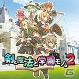8月4日より「アクワイアサマーキャンペーン」がスタート！「アキバズトリップ2」「MIND≒0」などのタイトルが最大で67％OFFの画像10