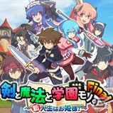8月4日より「アクワイアサマーキャンペーン」がスタート！「アキバズトリップ2」「MIND≒0」などのタイトルが最大で67％OFFの画像8
