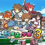 8月4日より「アクワイアサマーキャンペーン」がスタート！「アキバズトリップ2」「MIND≒0」などのタイトルが最大で67％OFFの画像9