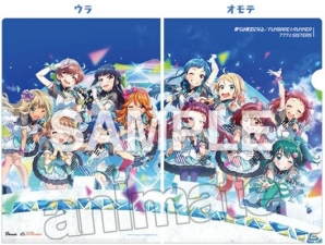 全国のアニメイトにて“777☆SISTERS”のメジャーデビューシングル発売を記念した「Tokyo 7th シスターズ」フェアが開催！の画像2