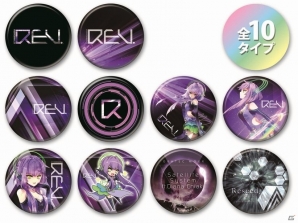 音楽ゲーム「crossbeats REV.」のプライズが8月上旬に投入―音に合わせて光るTシャツに注目！の画像3