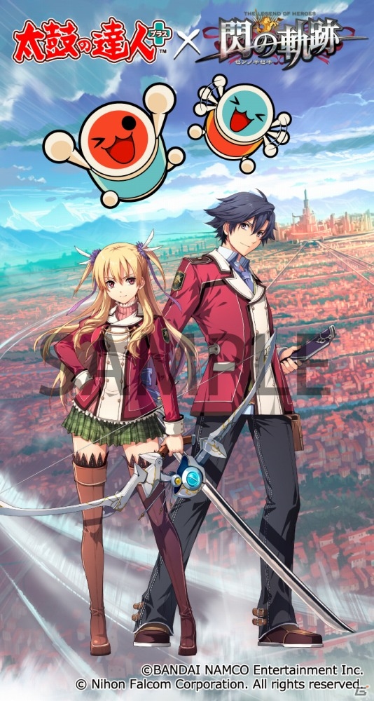 「太鼓の達人」シリーズにて「イースI＆IIクロニルズ」＆「英雄伝説 閃の軌跡」コラがスタートの画像2