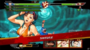 iOS/Android「ストリートファイター バトルコンビネーション」水着アーツガチャが登場！引いた後に購入の可否を決めるお試しガチャもの画像4