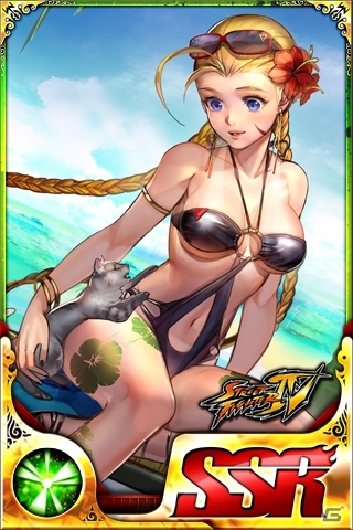 iOS/Android「ストリートファイター バトルコンビネーション」水着アーツガチャが登場！引いた後に購入の可否を決めるお試しガチャもの画像2