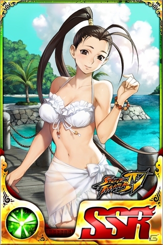 iOS/Android「ストリートファイター バトルコンビネーション」水着アーツガチャが登場！引いた後に購入の可否を決めるお試しガチャもの画像3