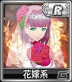 iOS/Android/PC「セガNET麻雀 MJ」SPキャラガチャ＆SPボイスガチャが更新！花嫁系やメイド系といった多彩な衣装の新キャラが登場の画像2