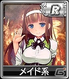 iOS/Android/PC「セガNET麻雀 MJ」SPキャラガチャ＆SPボイスガチャが更新！花嫁系やメイド系といった多彩な衣装の新キャラが登場の画像3