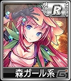 iOS/Android/PC「セガNET麻雀 MJ」SPキャラガチャ＆SPボイスガチャが更新！花嫁系やメイド系といった多彩な衣装の新キャラが登場の画像6