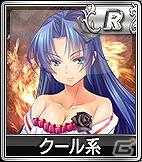 iOS/Android/PC「セガNET麻雀 MJ」SPキャラガチャ＆SPボイスガチャが更新！花嫁系やメイド系といった多彩な衣装の新キャラが登場の画像7