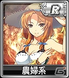 iOS/Android/PC「セガNET麻雀 MJ」SPキャラガチャ＆SPボイスガチャが更新！花嫁系やメイド系といった多彩な衣装の新キャラが登場の画像8