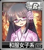 iOS/Android/PC「セガNET麻雀 MJ」SPキャラガチャ＆SPボイスガチャが更新！花嫁系やメイド系といった多彩な衣装の新キャラが登場の画像9