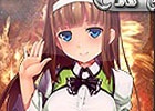 iOS/Android/PC「セガNET麻雀 MJ」SPキャラガチャ＆SPボイスガチャが更新！花嫁系やメイド系といった多彩な衣装の新キャラが登場