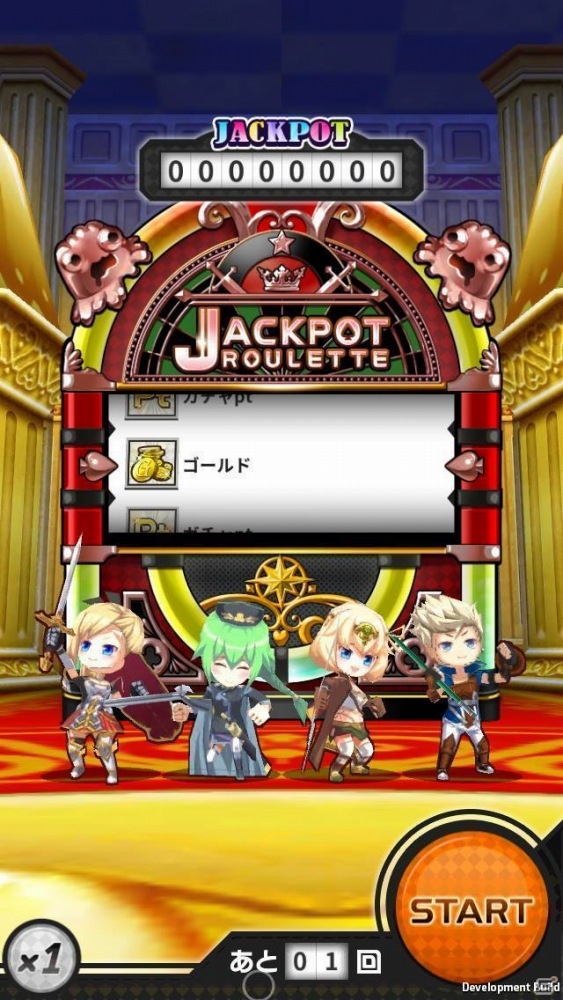 iOS/Android「ロイヤルフラッシュヒーローズ」ルーレットでポイントを溜めよう！イベント「ジャックポットバトル」が開催の画像3