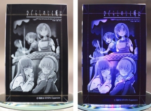 「装甲悪鬼村正」3Dクリスタルアート/足利茶々丸の申込受付がCROSSクラウドファンディングにて開始の画像2
