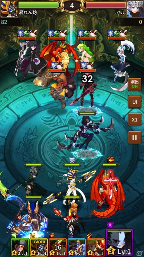 シューティングゲームとRPGの要素を組み合わせたiOS/Android「ドラゴンシューター」の事前登録が開始！の画像3