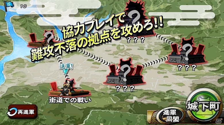 iOS/Android「戦国X」超極レアの小夜姫進化セットが当たる「1周年記念キャンペーン後編」が開催！7月31日には大型アップデートも実施の画像2