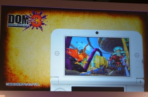 「ドラゴンクエストXI」はPS4/3DSに加えてNX（仮称）でも発売予定！関連タイトルの紹介も行われた「ドラゴンクエスト」新作発表会をレポートの画像63