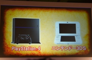「ドラゴンクエストXI」はPS4/3DSに加えてNX（仮称）でも発売予定！関連タイトルの紹介も行われた「ドラゴンクエスト」新作発表会をレポートの画像76
