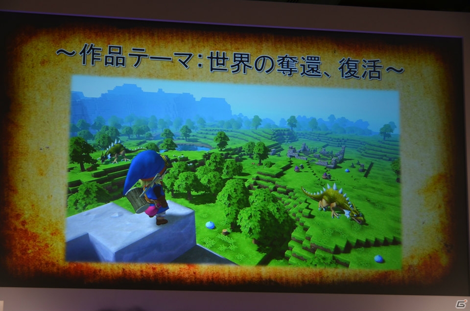 「ドラゴンクエストXI」はPS4/3DSに加えてNX（仮称）でも発売予定！関連タイトルの紹介も行われた「ドラゴンクエスト」新作発表会をレポートの画像33