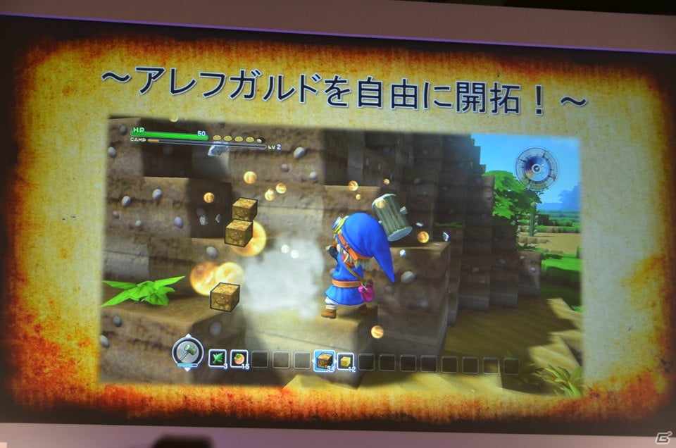 「ドラゴンクエストXI」はPS4/3DSに加えてNX（仮称）でも発売予定！関連タイトルの紹介も行われた「ドラゴンクエスト」新作発表会をレポートの画像34