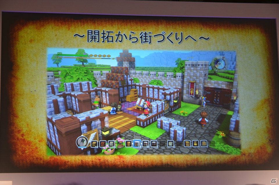 「ドラゴンクエストXI」はPS4/3DSに加えてNX（仮称）でも発売予定！関連タイトルの紹介も行われた「ドラゴンクエスト」新作発表会をレポートの画像35
