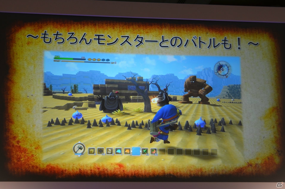 「ドラゴンクエストXI」はPS4/3DSに加えてNX（仮称）でも発売予定！関連タイトルの紹介も行われた「ドラゴンクエスト」新作発表会をレポートの画像36