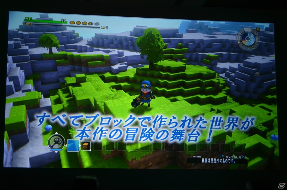 「ドラゴンクエストXI」はPS4/3DSに加えてNX（仮称）でも発売予定！関連タイトルの紹介も行われた「ドラゴンクエスト」新作発表会をレポートの画像37