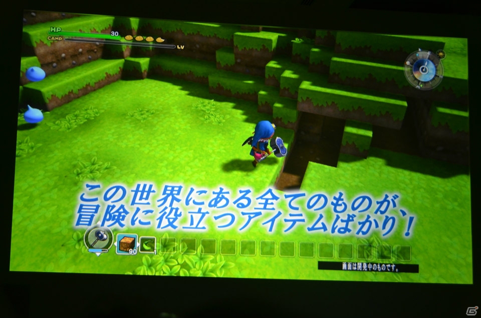 「ドラゴンクエストXI」はPS4/3DSに加えてNX（仮称）でも発売予定！関連タイトルの紹介も行われた「ドラゴンクエスト」新作発表会をレポートの画像38