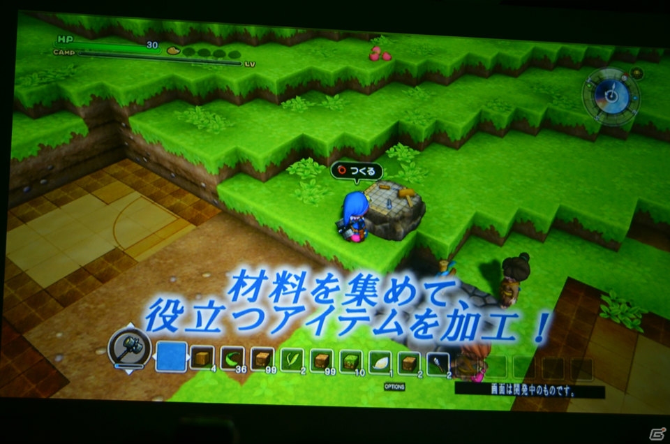 「ドラゴンクエストXI」はPS4/3DSに加えてNX（仮称）でも発売予定！関連タイトルの紹介も行われた「ドラゴンクエスト」新作発表会をレポートの画像41