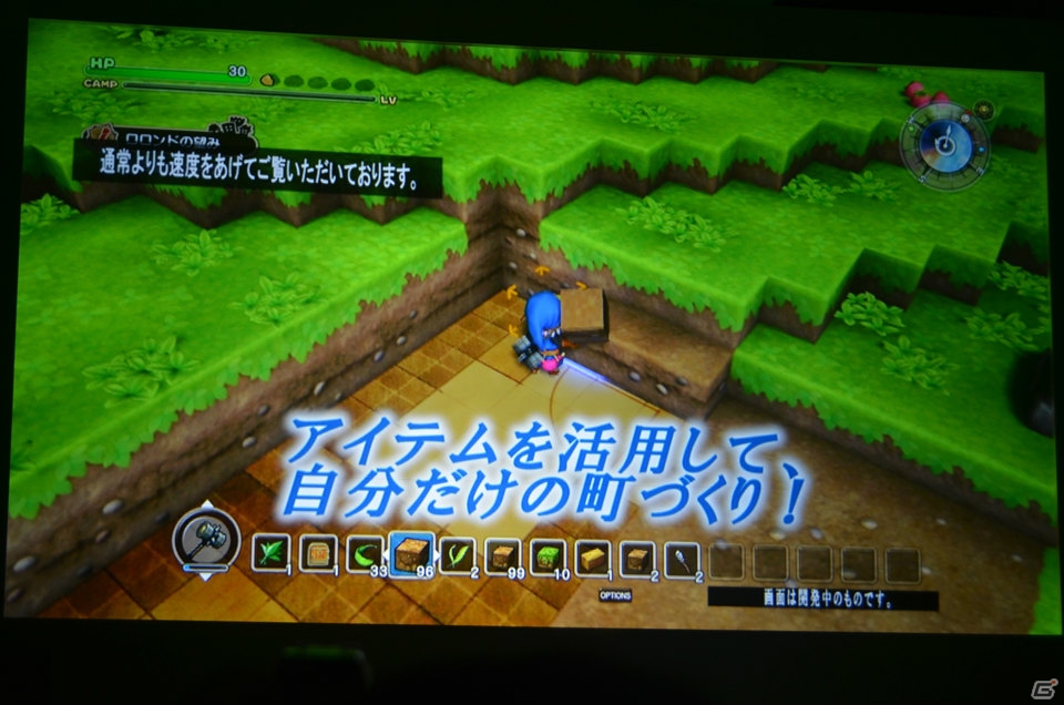 「ドラゴンクエストXI」はPS4/3DSに加えてNX（仮称）でも発売予定！関連タイトルの紹介も行われた「ドラゴンクエスト」新作発表会をレポートの画像43