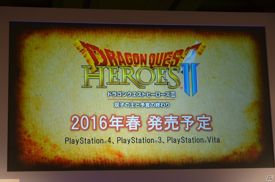 「ドラゴンクエストXI」はPS4/3DSに加えてNX（仮称）でも発売予定！関連タイトルの紹介も行われた「ドラゴンクエスト」新作発表会をレポートの画像57