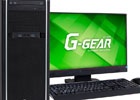 G-GEAR、「Windows 10」インストール済みのゲーミングPCを発表