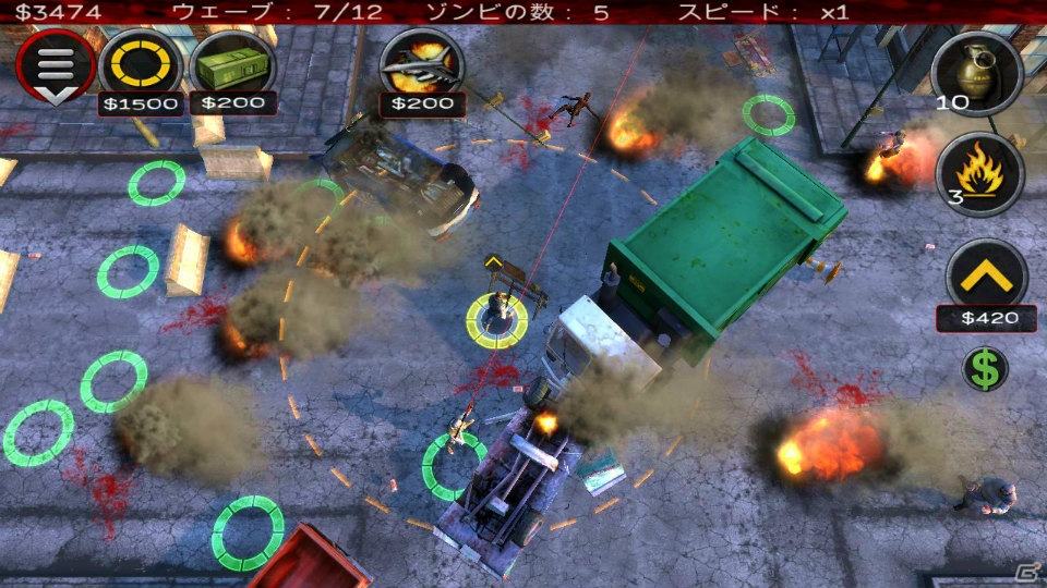 部隊を指揮してゾンビの拡散を防ぐRTS＆タワーディフェンスゲーム「ゾンビディフェンス」がWii U向けに8月5日より配信の画像5