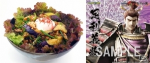 8月1日より実施される「戦国BASARA4 皇」と「伝説のすた丼屋」のタイアップメニューを紹介！限定グッズが当たるスタンプラリーもの画像4