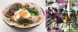 8月1日より実施される「戦国BASARA4 皇」と「伝説のすた丼屋」のタイアップメニューを紹介！限定グッズが当たるスタンプラリーもの画像5