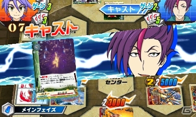 3DS「フューチャーカード バディファイト 友情の爆熱ファイト！」これで初心者でも勝てる！難易度を調整した更新データが配信の画像5