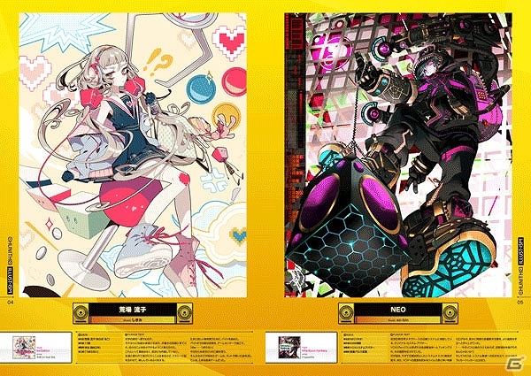 「チュウニズム」「maimai」「ボーダーブレイク」「ラブライブ！」などのキャラクターグッズが勢ぞろい！セガのコミケ88出展情報が公開の画像2