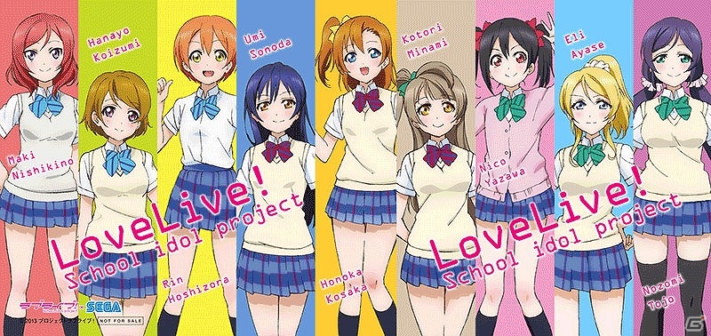 「チュウニズム」「maimai」「ボーダーブレイク」「ラブライブ！」などのキャラクターグッズが勢ぞろい！セガのコミケ88出展情報が公開の画像36