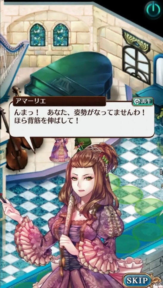 iOS/Android「タワー オブ プリンセス」白雪姫といばら姫が異母姉妹！？個性的な姫たちの関係性が分かる人物相関図が公開の画像7