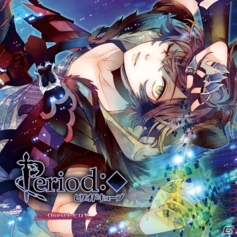 「ピリオドキューブ」「PsychicEmotion6」「渇望メソッド」のキャラクターCD第1弾が本日発売！鈴木達央さんら出演キャストの公式インタビューもの画像1