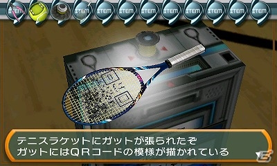 トレーニング器具などを用いてジムからの脱出を目指す3DS「＠SIMPLE DLシリーズ Vol.39 THE 密室からの脱出～脳を鍛えるスポーツジム編～」が配信開始の画像12