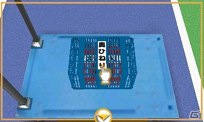 トレーニング器具などを用いてジムからの脱出を目指す3DS「＠SIMPLE DLシリーズ Vol.39 THE 密室からの脱出～脳を鍛えるスポーツジム編～」が配信開始の画像16