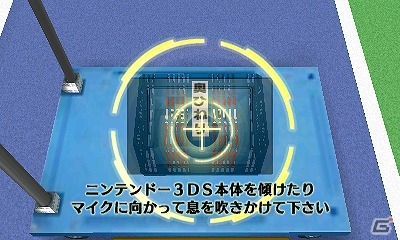 トレーニング器具などを用いてジムからの脱出を目指す3DS「＠SIMPLE DLシリーズ Vol.39 THE 密室からの脱出～脳を鍛えるスポーツジム編～」が配信開始の画像17